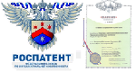 ООО «НПО «НХП» получен патент на изобретение «Установка адсорбционной осушки газов»